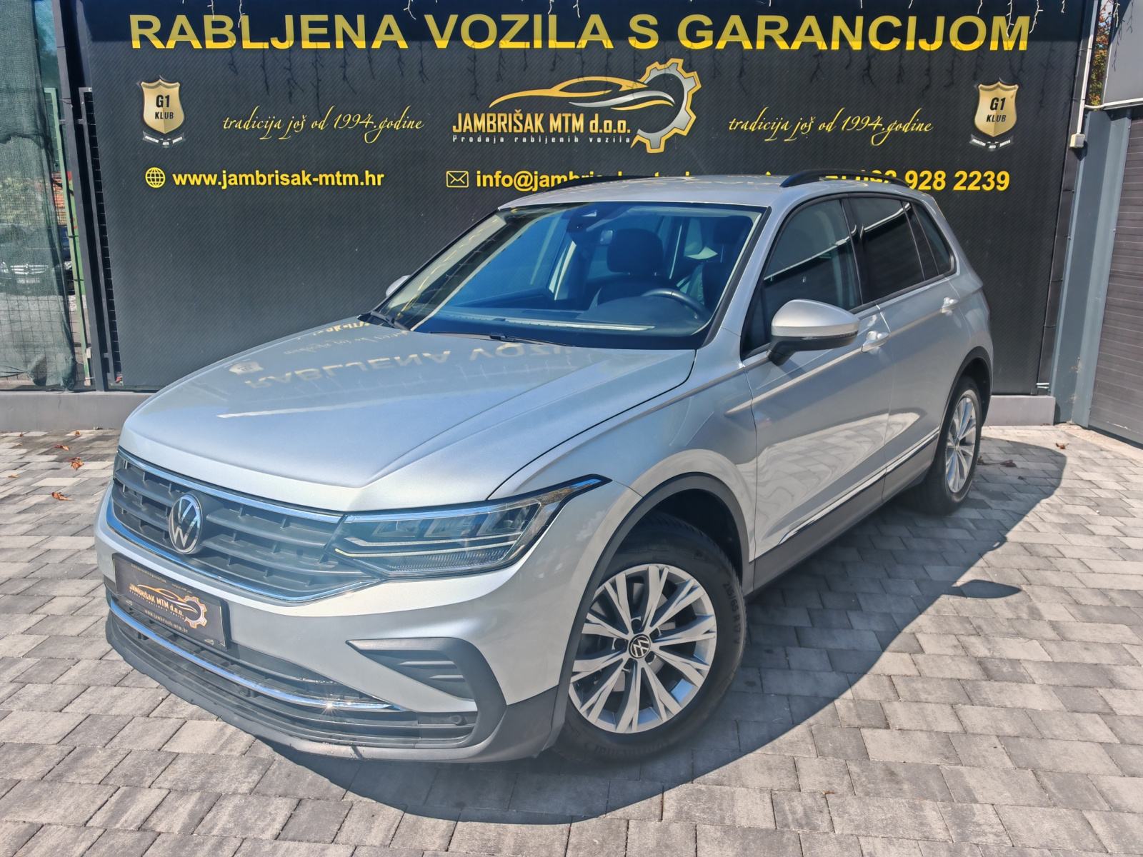 2023 VW TIGUAN 2.0 TDI DSG